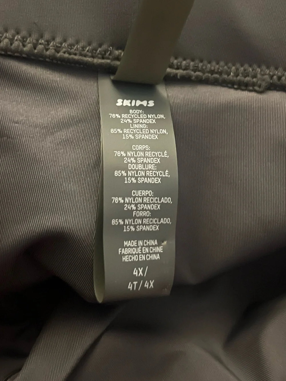 NWOT SKIMS Swim Mid-Waist Shorts in gunmetal 4X